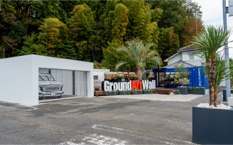 本部運営 直営展示場