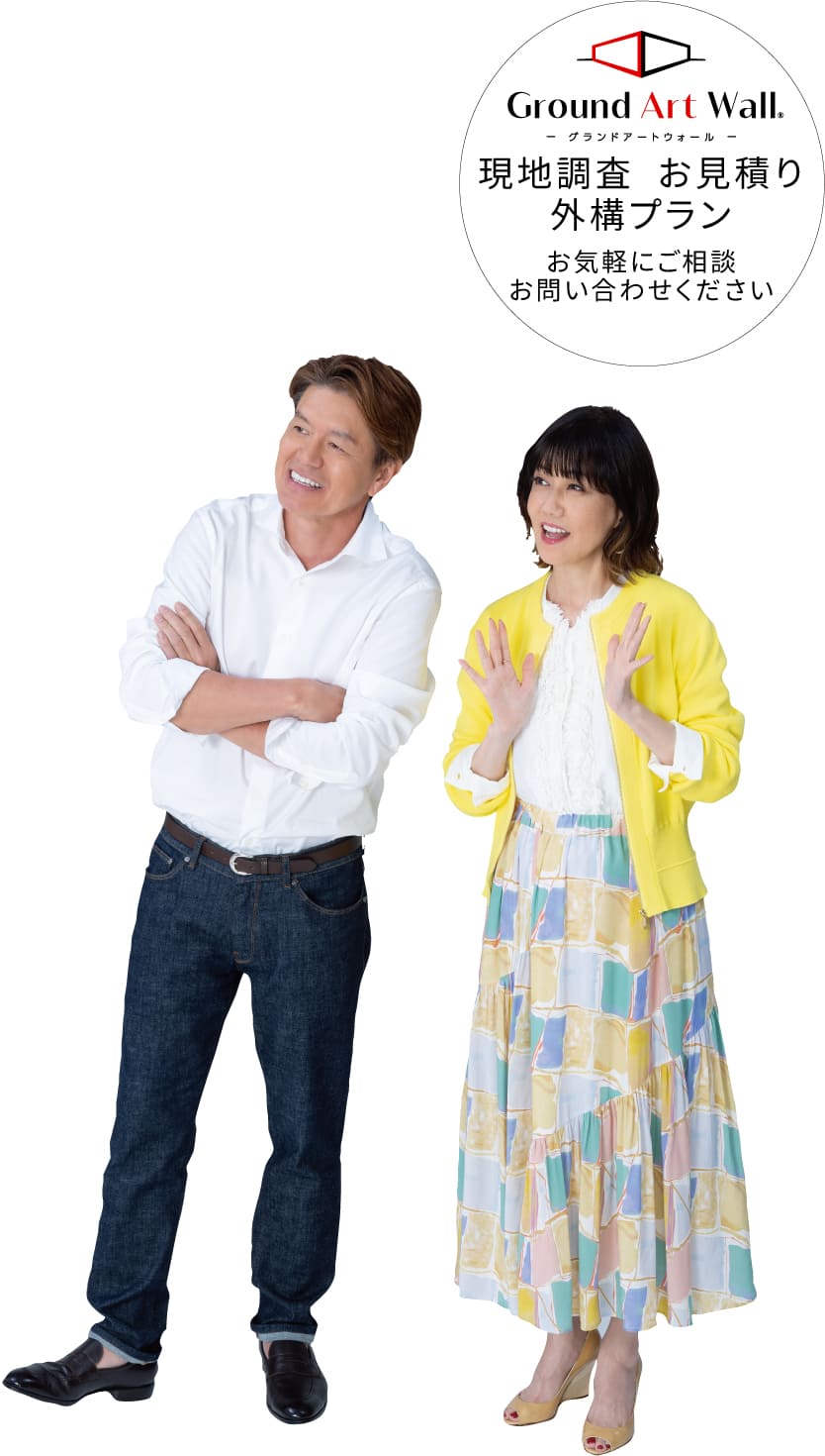 「GroundArt Wall」グランドアートウォール イメージモデル 松本伊代