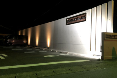 【岐阜県】グランドアートウォール施工事例 更新