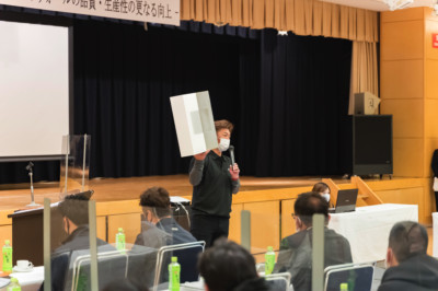 第3回 グランドアートウォール総会