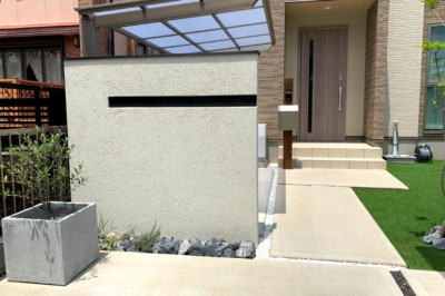 【岐阜県】グランドアートウォール施工事例 更新