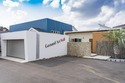 【8月13日（金）〜16日（月）】夏季休業のご案内