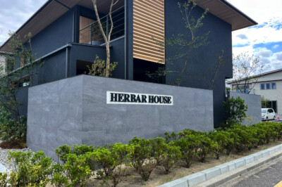 【新潟県】グランドアートウォール外構施工事例