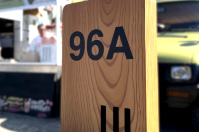 【和歌山県】グランドアートウォール外構施工事例