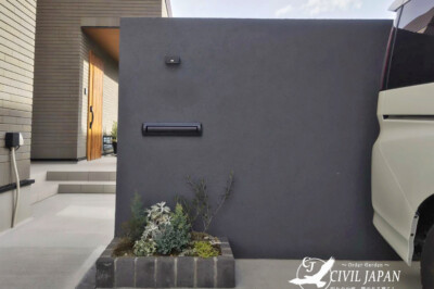 【宮城県】グランドアートウォール外構施工事例