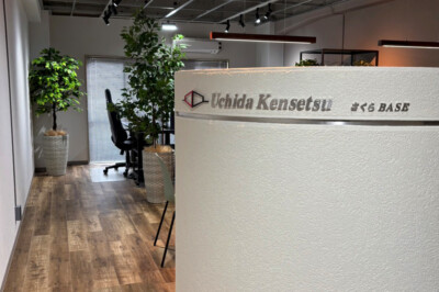 【大阪府】グランドアートウォール外構施工事例