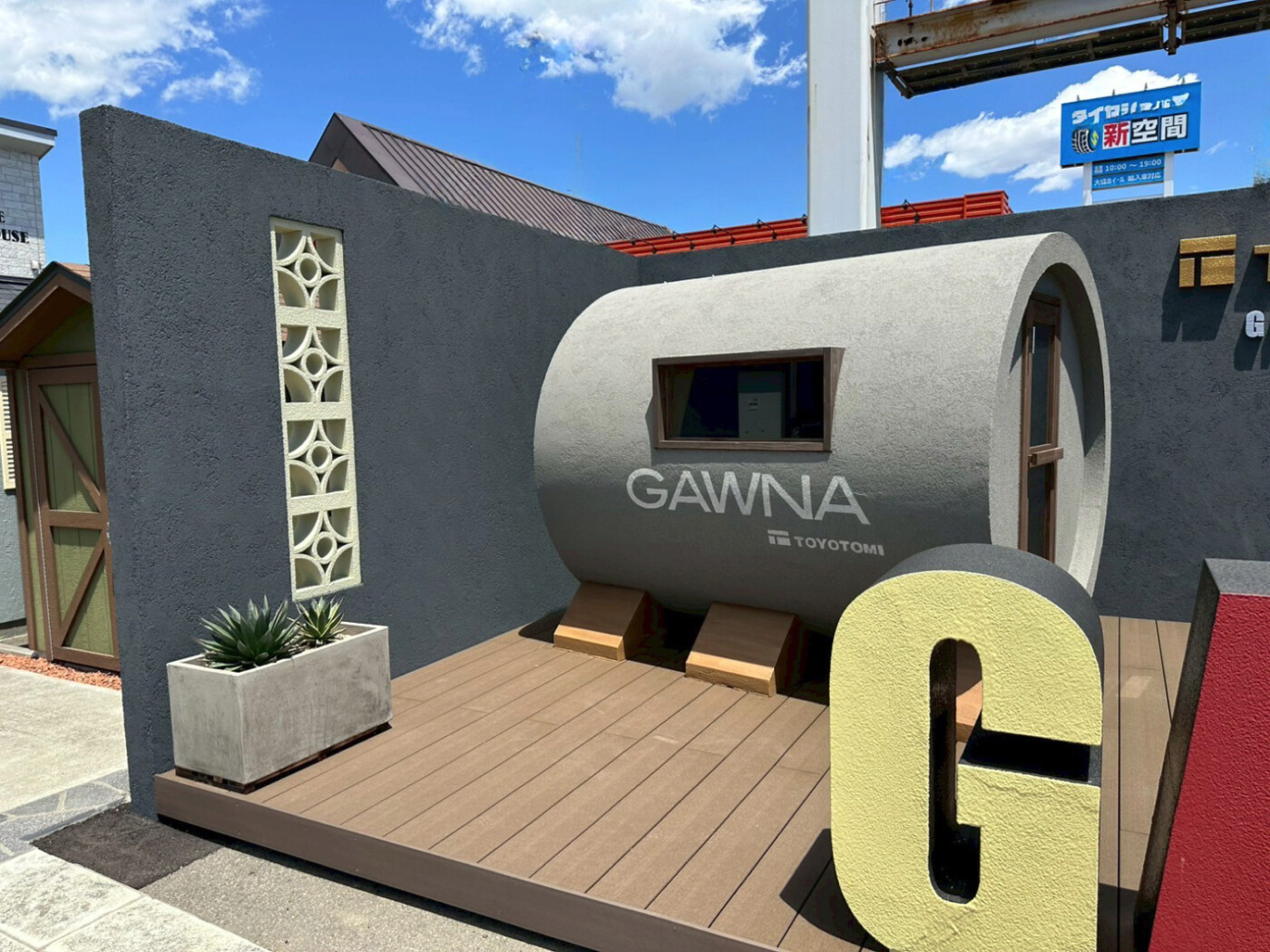 宮城県 株式会社 TOYOTOMI グランドアートウォール施工イメージ16360_05