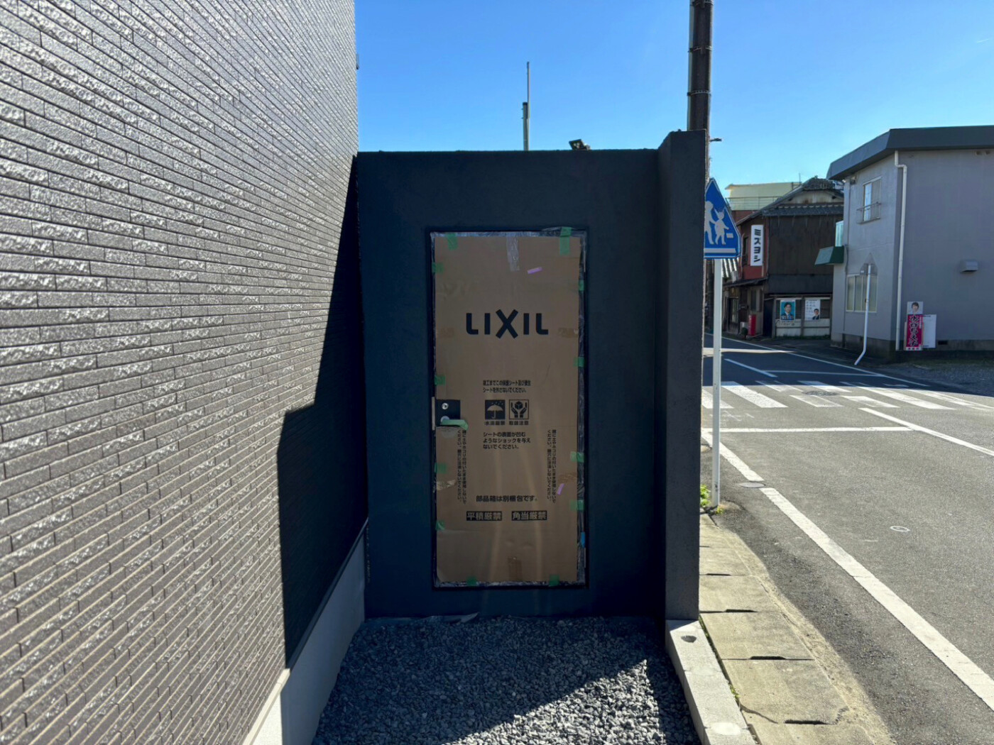 岐阜県 株式会社 MGM グランドアートウォール施工イメージ16776_06