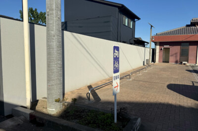 【群馬県】グランドアートウォール外構施工事例